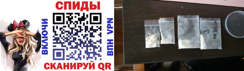 АМФ 98% Великие Луки