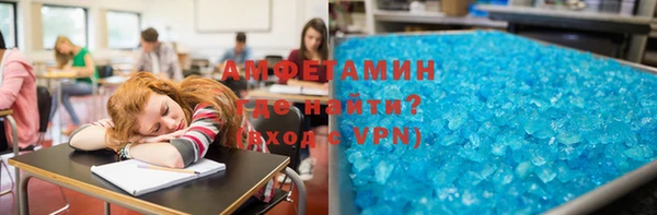 MDMA Арсеньев