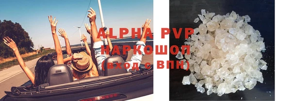 метадон Аркадак