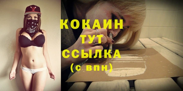 метадон Аркадак