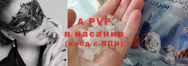 первитин Артём