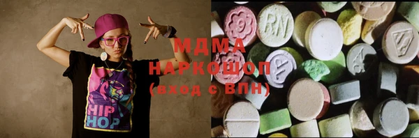 МДМА Остров