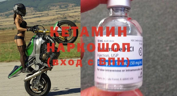 гашишное масло Армянск