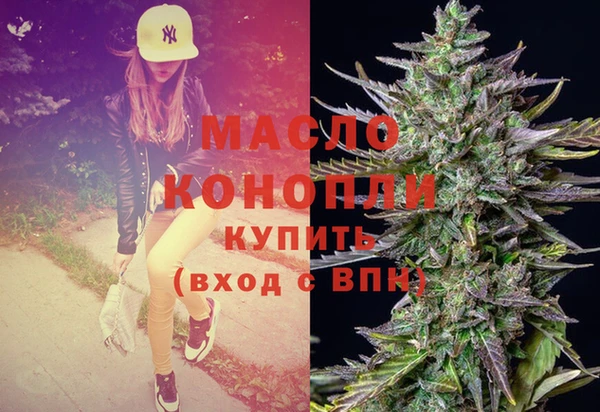 метадон Аркадак