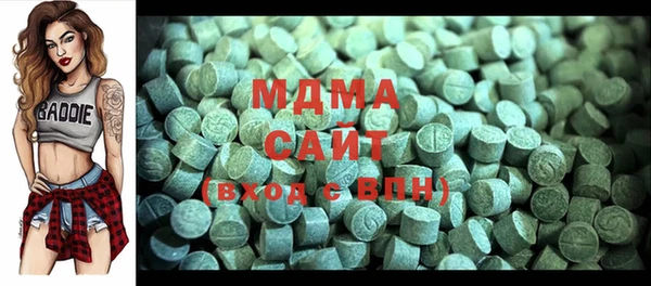 альфа пвп Няндома