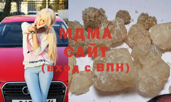 метадон Аркадак