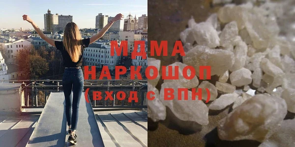 метадон Аркадак