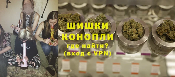 метадон Аркадак